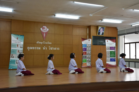 P 3-4 (9)